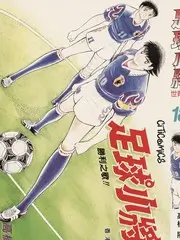 出发吧少年综艺在线观看